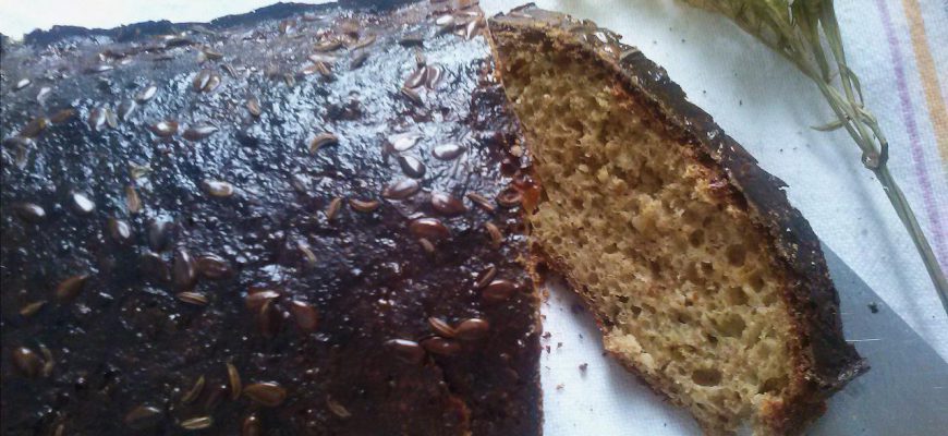 Ароматный луковый хлеб: вкуснее я еще не пробовала