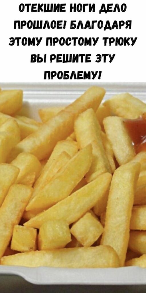 Дела прошлых лет что это