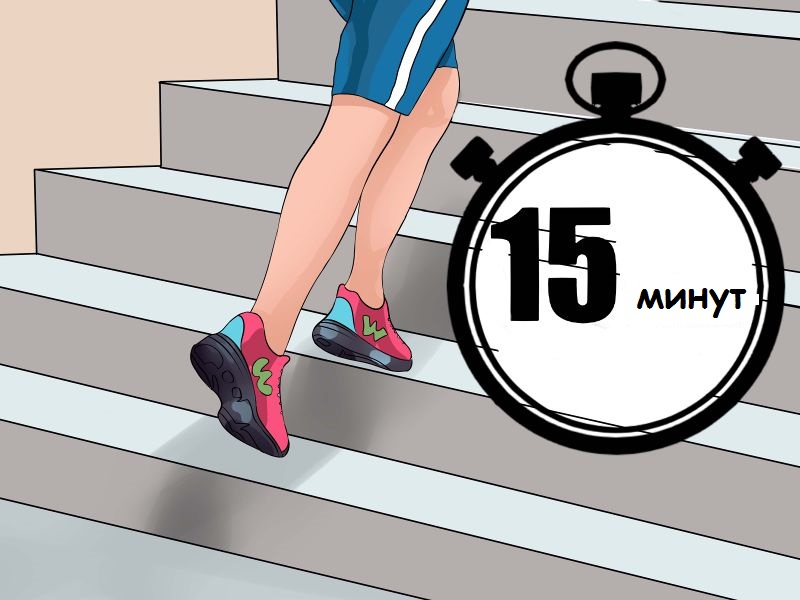 Преимущества для здоровья ходьбы по крайней мере 15 минут в день, о которых вы должны знать!