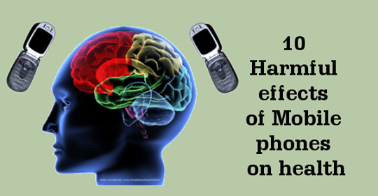 5 эффектов мобильных телефонов, которые вредят вашему здоровью