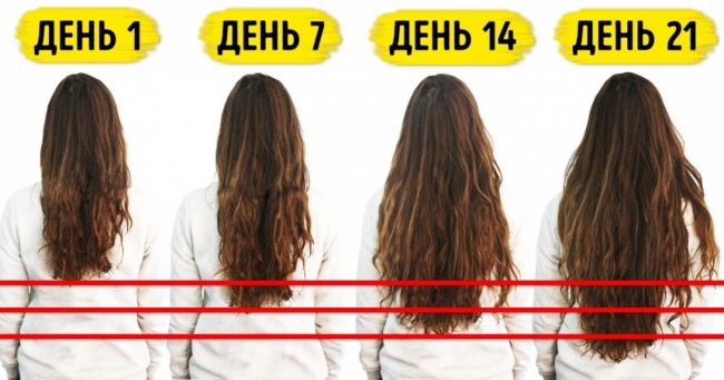 14 способов для природного роста волос