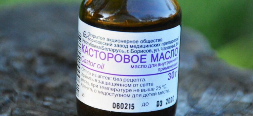 Касторовое масло избавит от многих проблем: ожоги, боль в спине, аллергия и даже рак