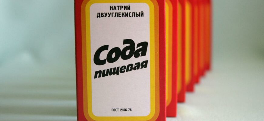 7 полезных свойств пищевой соды, о которых вы, возможно, не знали